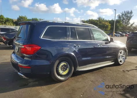 2015 Mercedes-Benz Gl 550 4Matic из США, поврежденный, VIN 4JGDF7DE6FA483247